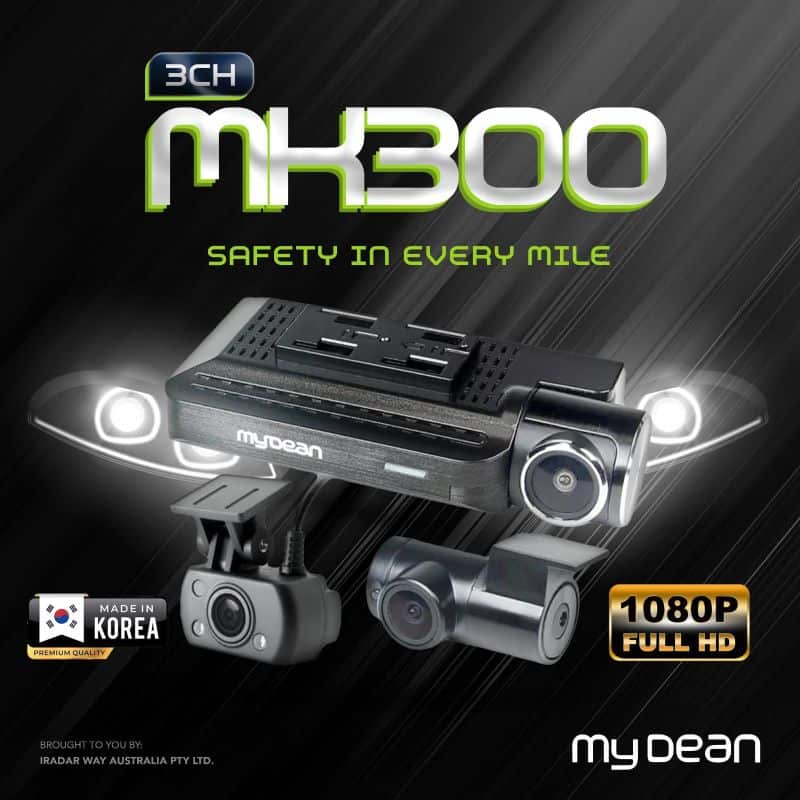 MyDean MK300 Main Image