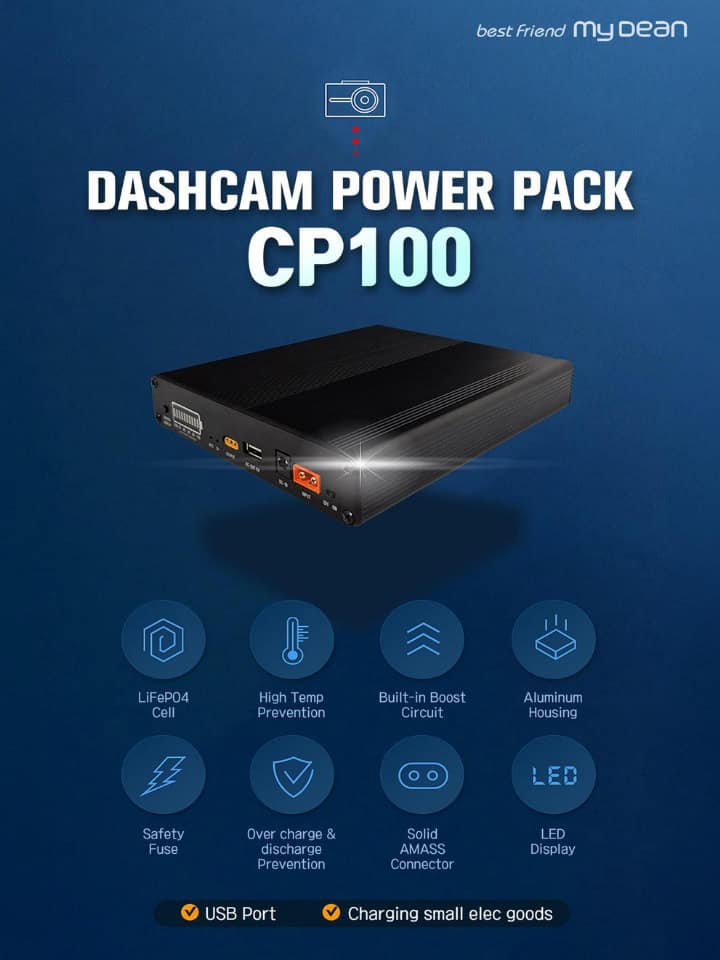 MyDean Dashcam Battery Power Pack CP100 - 1